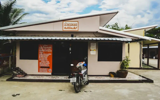Bannkrithamed Chiangmai