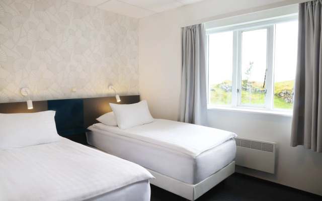 Fosshotel Vatnajokull
