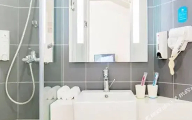 GreenTree Beauty In Hotel (Nanchang Xinjian Wuyue Plaza)
