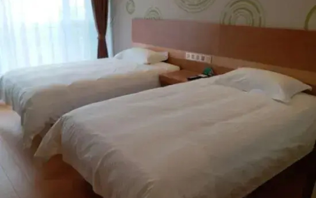 GreenTree Hotel (Xingtai Guoji New Town)