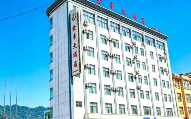 Jinfeng Hotel