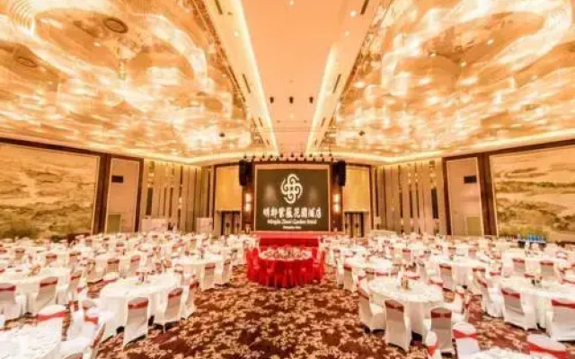 Mingdu Ziwei Garden Hotel
