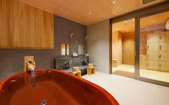 Yuraku Kinosaki Spa & Gardens