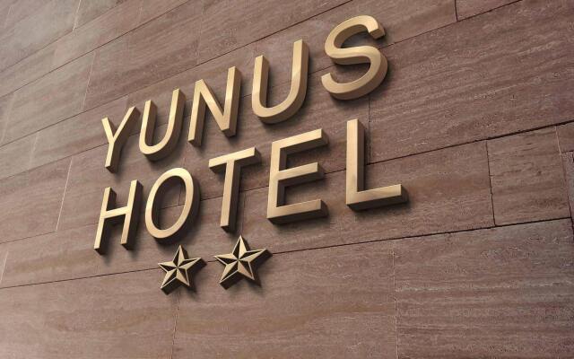 Yunus Hotel вид на фасад