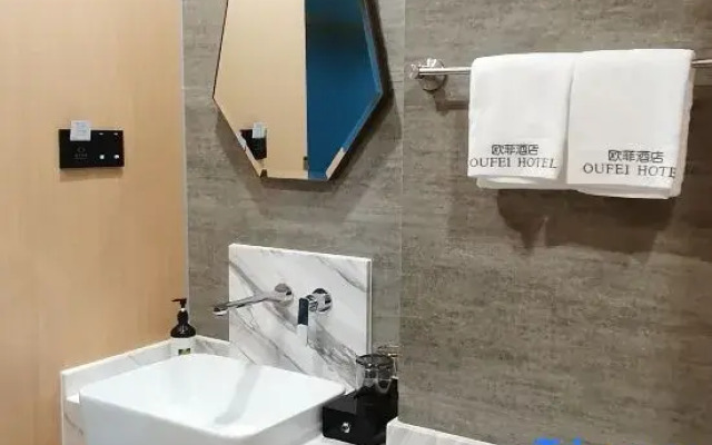 Oufei Hotel (Pinghu China Clothing City)