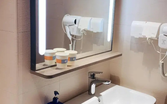 Hanting Hotel Shanghai People Square