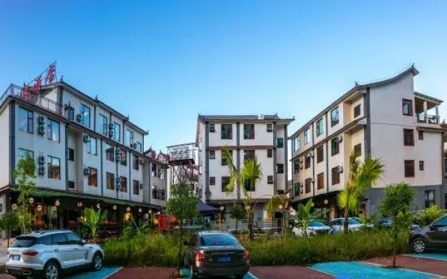 Choose Love Hotel (Pu'er High Speed Railway Station Branch)