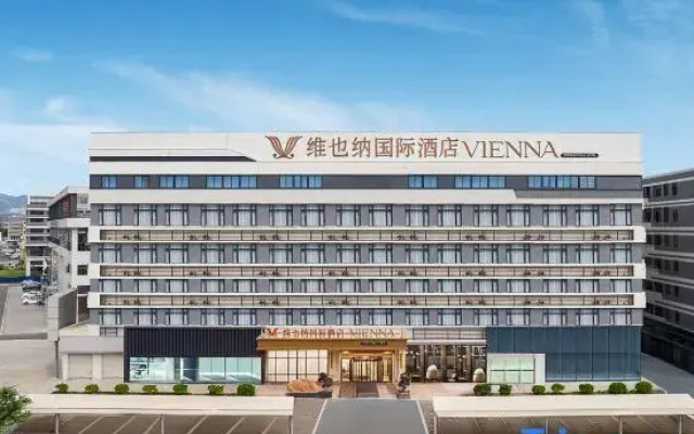 Vienna International Hotel Quanzhou Xiamei Branch