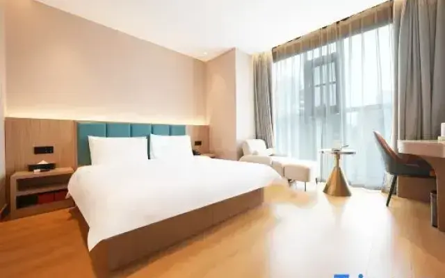 Yumei Smart Hotel (Fuwan City Plaza)