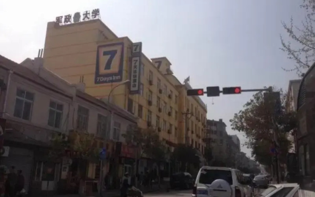7 Days Inn Qingdao Railway Station Zhongshan Road Branch