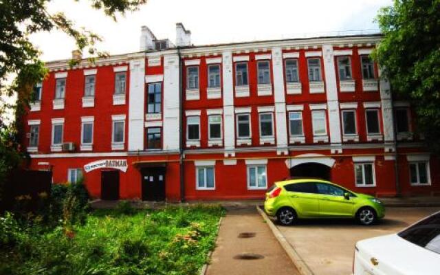 Гостиница Жилые помещения Vhostele-Na-Baumana в Казани отзывы, цены и фото номеров - забронировать гостиницу Жилые помещения Vhostele-Na-Baumana онлайн Казань вид на фасад