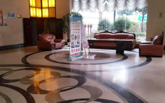 Qianhao Hotel