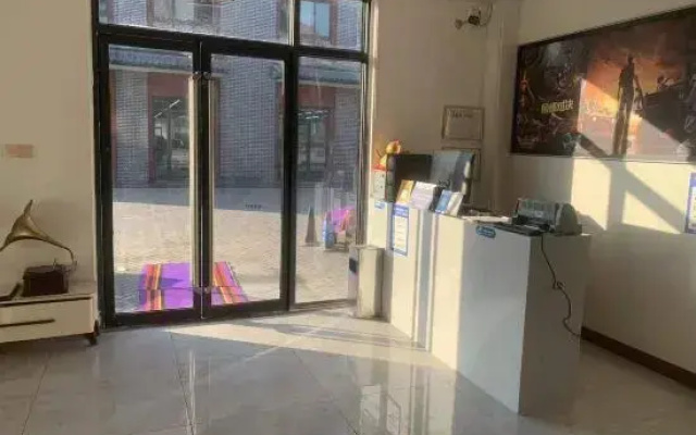 Qingfeng E-sports Homestay