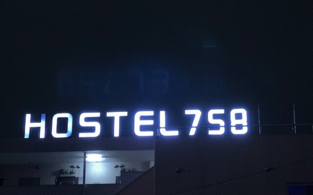 Hostel 758 Nagoya2D 1