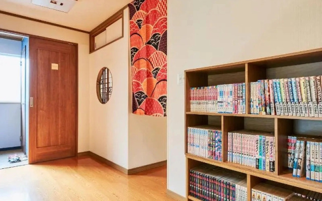 Musubi no koyado enn by Wellbe - Hostel