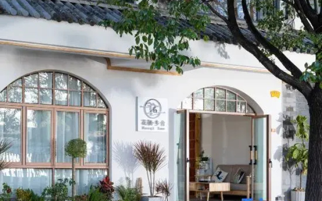 Huaqi Country House