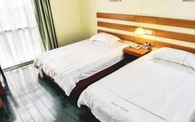 Zhi You Hotel