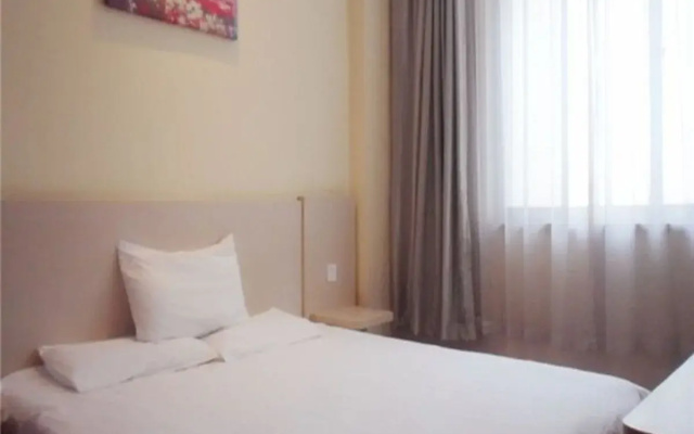Orange Hotel (Shanghai Hongqiao Railway Station Qixin Road)