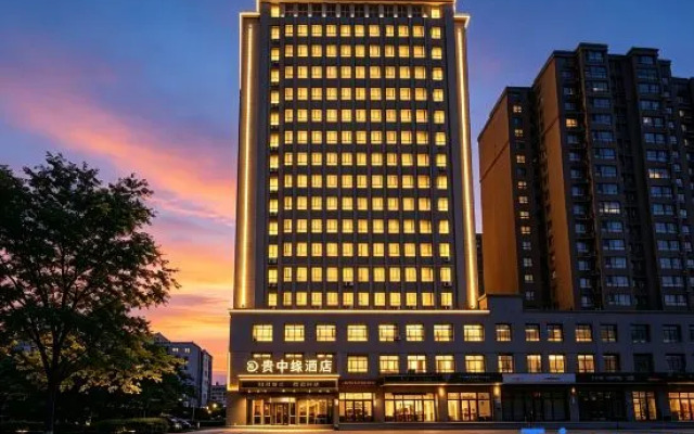 Korla Guizhongyuan Hotel (Yingbin Road)