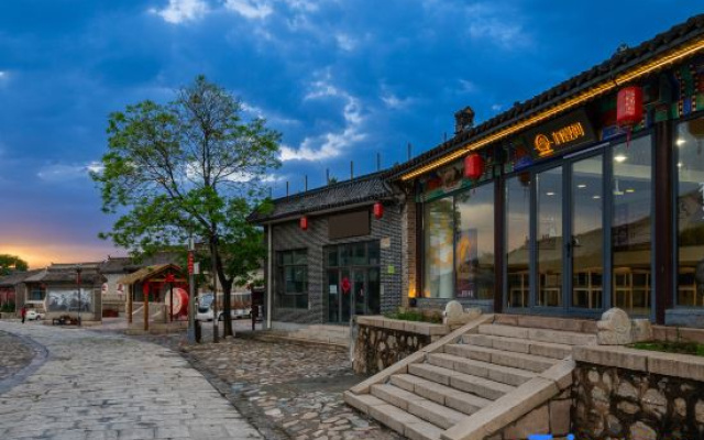 YouyijianGuesthouse