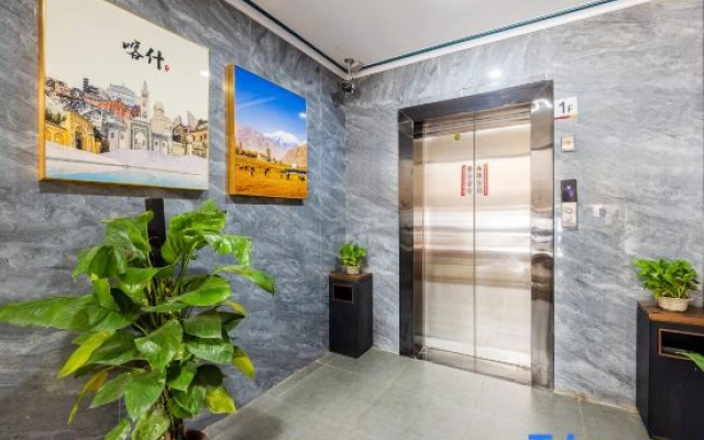 Homeinn Fairyland Hotel (Kashgar Ancient City )