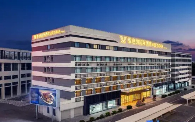 Vienna International Hotel Quanzhou Xiamei Branch