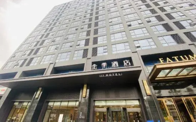 Ji Hotel Shanghai Wujiaochang Xiangyin Road Hotel