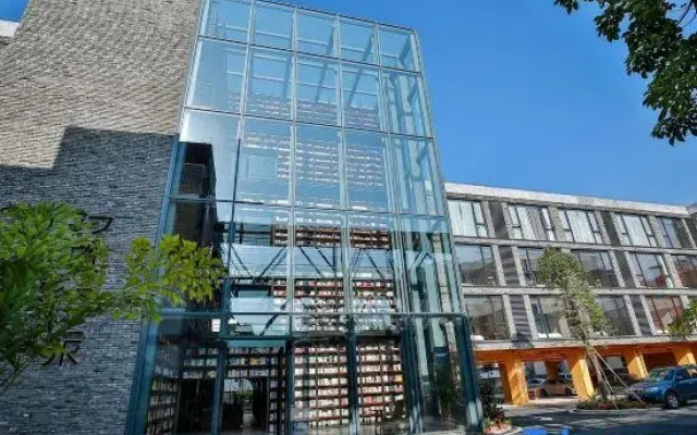 The Journey Hotel