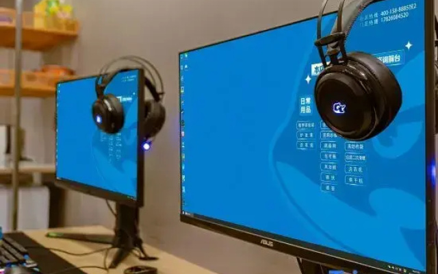 Netfish E-sports Hotel (Nanjing Jiangning University City Store)
