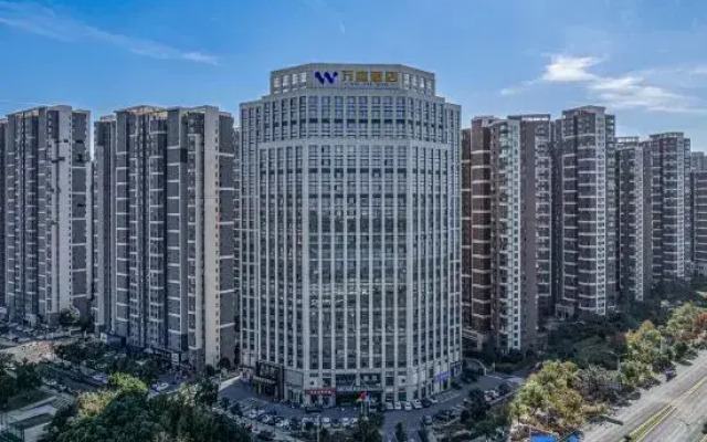Wanting Hotel (Binjiang Ecological Park Ji'an Railway Station)
