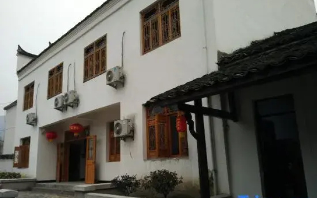 Jing County Tianyuan Zhijia Chinese Inn