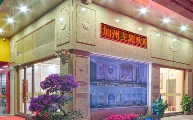 JZSS International Apartment