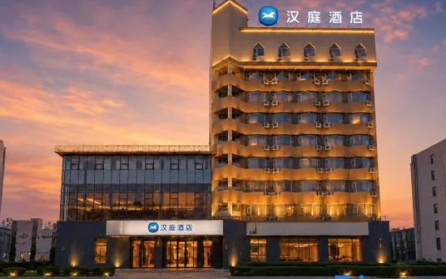 HanTing Hotel (Songyuan Avenue)