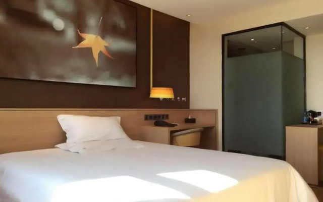 IU Hotel Xining Convention Certer