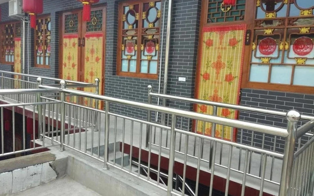 Tao An Ju Inn