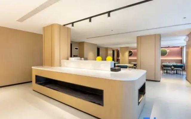 Ni Hao Hotel (Wuhan Railway Station Yangchunhu Road)
