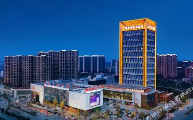 Dechen Jinling Grand Hotel