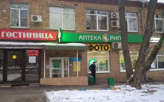 Гостиница Погости.ру на Коломенской вид на фасад