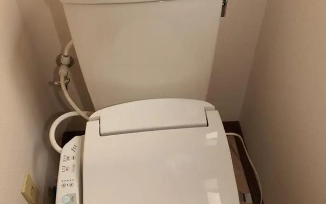 Guest House Fun Osaka