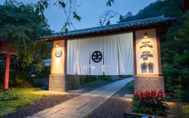 Kashiwagura Onsen Taishikan