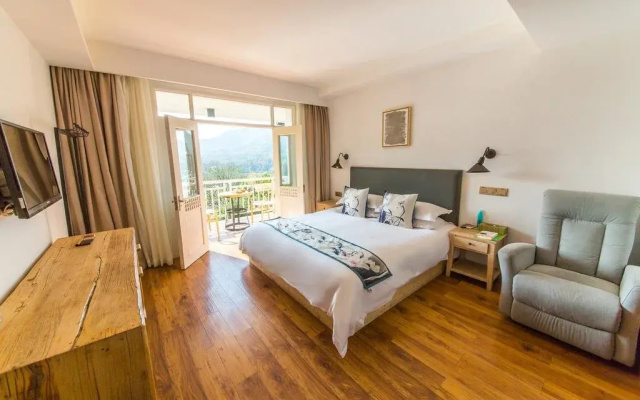 Guilu Boutique Hotel