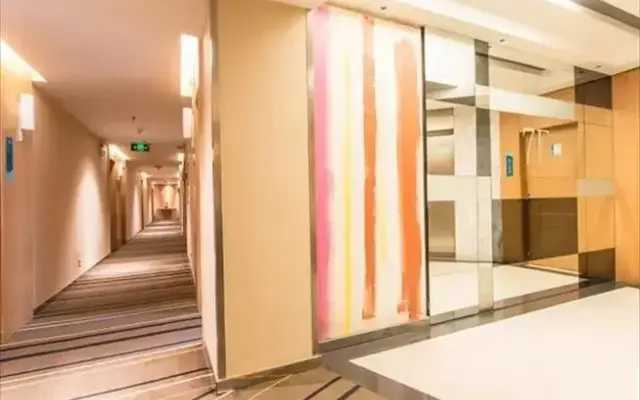 City Comfort Inn Qinzhou Hengji Square