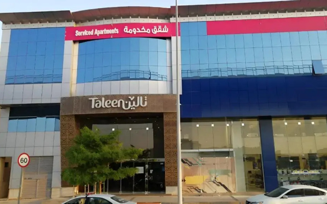 Taleen Granada Hotel Apartments