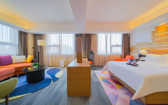 Hampton by Hilton Bozhou Culture Park