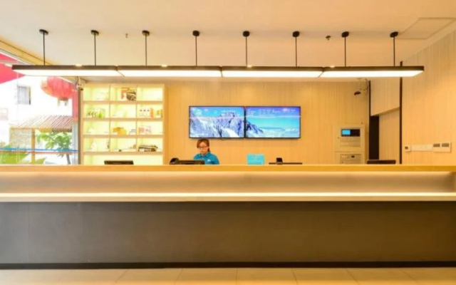 HanTing Hotel (Wuhan Tianhe Airport Panlong City Outlet)