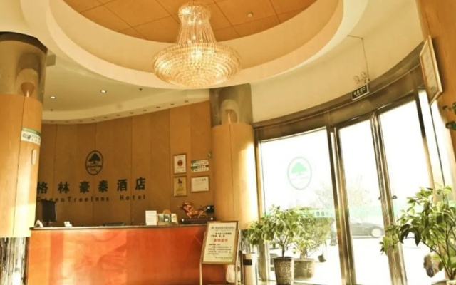 GreenTree Inn Yancheng Xiangshui Bus Station Express Hotel
