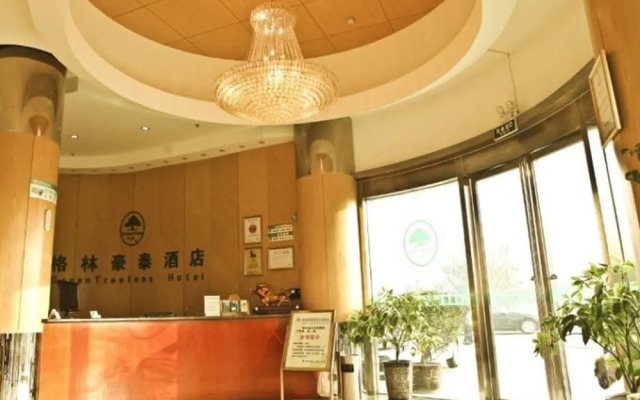 GreenTree Inn Yancheng Xiangshui Bus Station Express Hotel