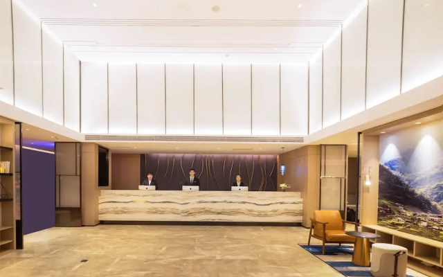 Atour Hotel Airport Century Park Qingdao