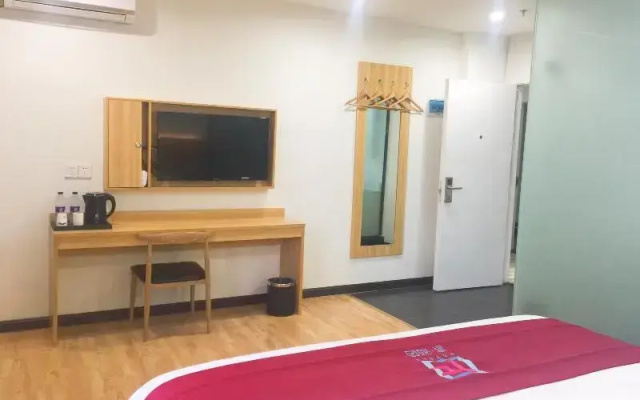 PAI Hotel Zhuhai Doumen Daxin Xinduhui