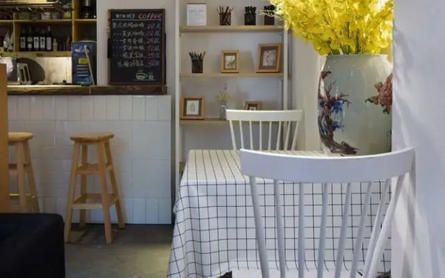 Lu Shu Homestay